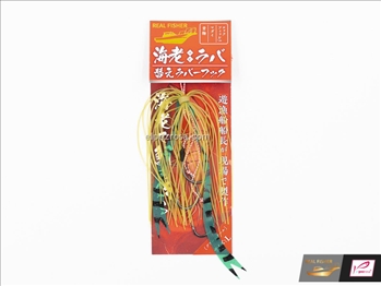 Real Fisher Shrimp Rubber Change Rubber Hook - Real Fisher